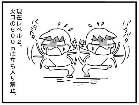 f:id:k9352009:20150227112738j:image