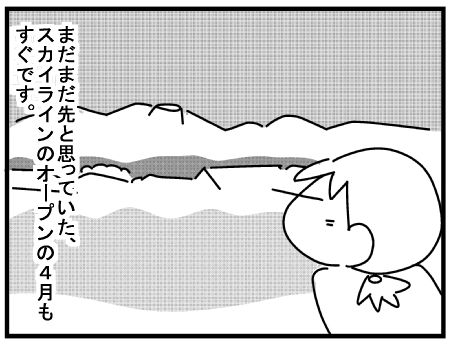f:id:k9352009:20150227112741j:image