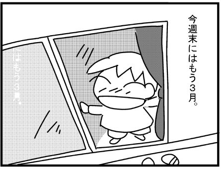 f:id:k9352009:20150227112742j:image