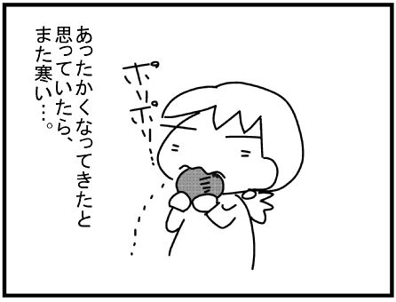 f:id:k9352009:20150227112744j:image