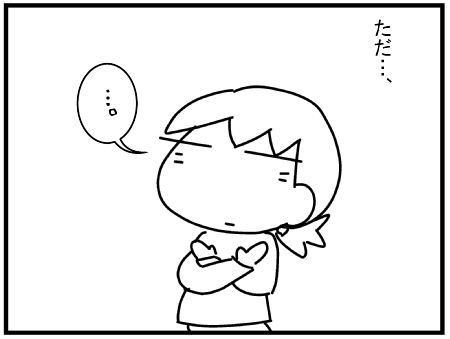f:id:k9352009:20150227112854j:image