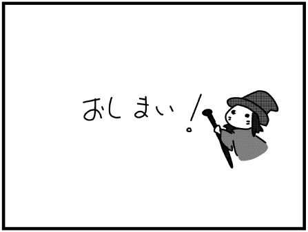 f:id:k9352009:20150227113012j:image