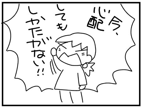 f:id:k9352009:20150227113014j:image