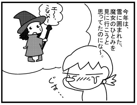 f:id:k9352009:20150227113016j:image