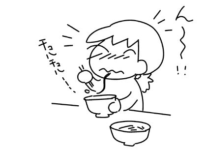 f:id:k9352009:20150320111232j:image