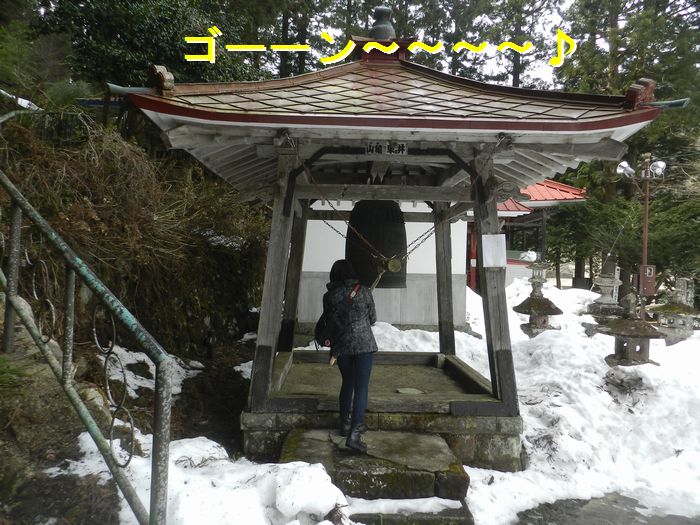 f:id:k9352009:20150320113514j:image