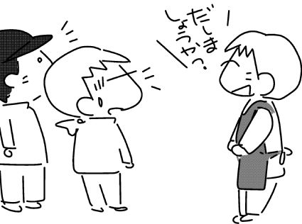 f:id:k9352009:20150320115951j:image
