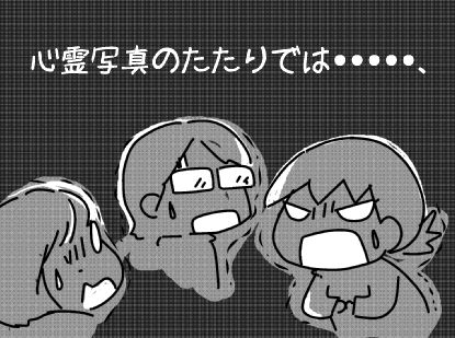 f:id:k9352009:20150320120243j:image