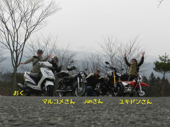 f:id:k9352009:20150320120741j:image