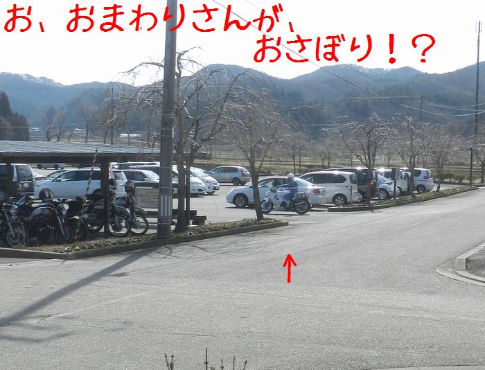 f:id:k9352009:20150323100646j:image