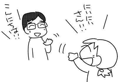 f:id:k9352009:20150323163556j:image