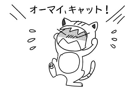 f:id:k9352009:20150323163756j:image