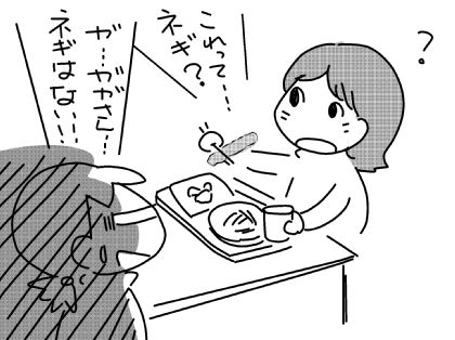 f:id:k9352009:20150323164130j:image