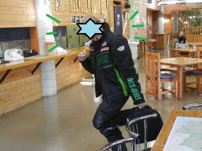 f:id:k9352009:20150323164535j:image