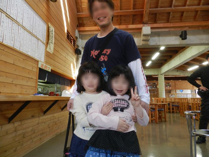 f:id:k9352009:20150323164733j:image