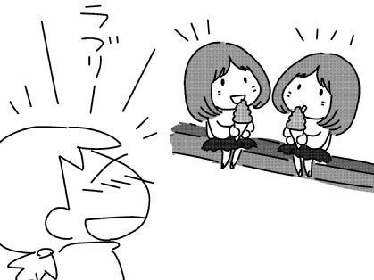 f:id:k9352009:20150323164853j:image