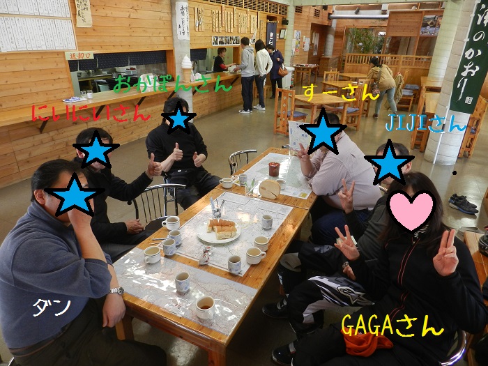 f:id:k9352009:20150323165425j:image