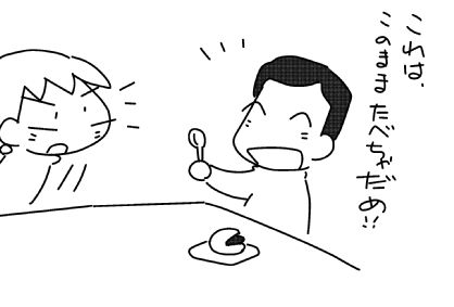 f:id:k9352009:20150323165622j:image