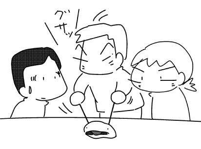 f:id:k9352009:20150323165851j:image