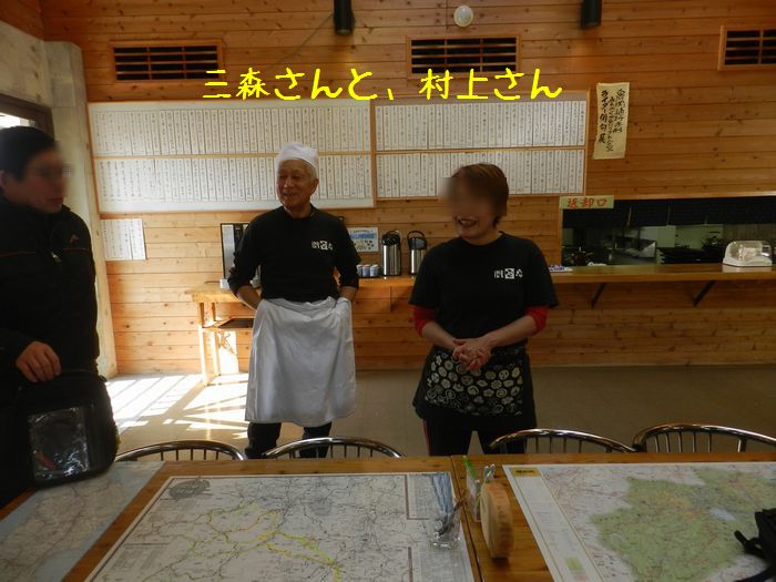 f:id:k9352009:20150323170401j:image