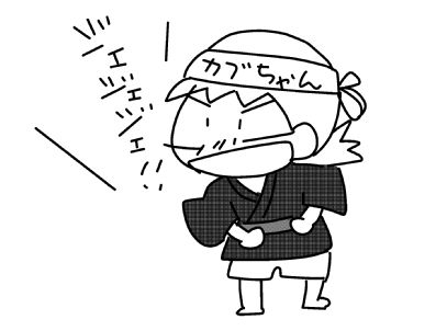 f:id:k9352009:20150323170857j:image
