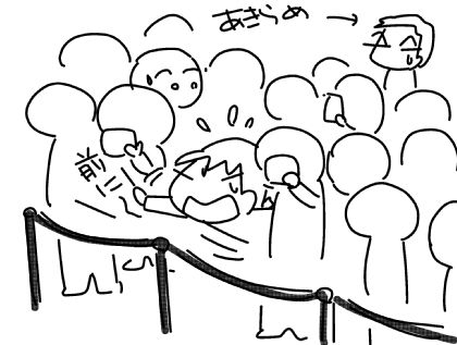 f:id:k9352009:20150403093929j:image