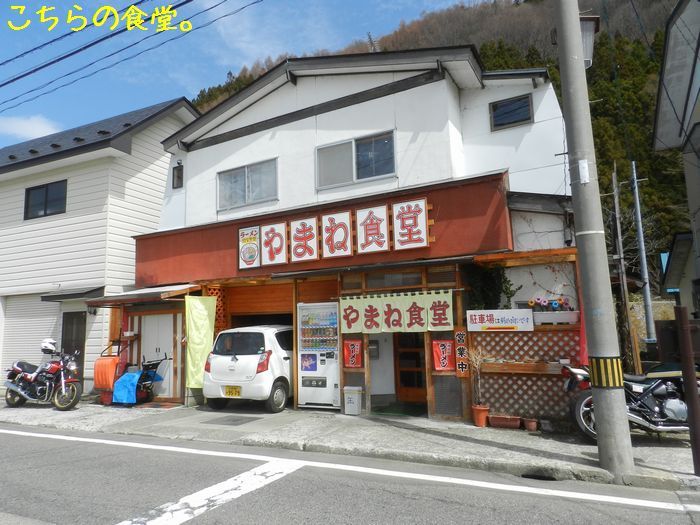 f:id:k9352009:20150408113910j:image