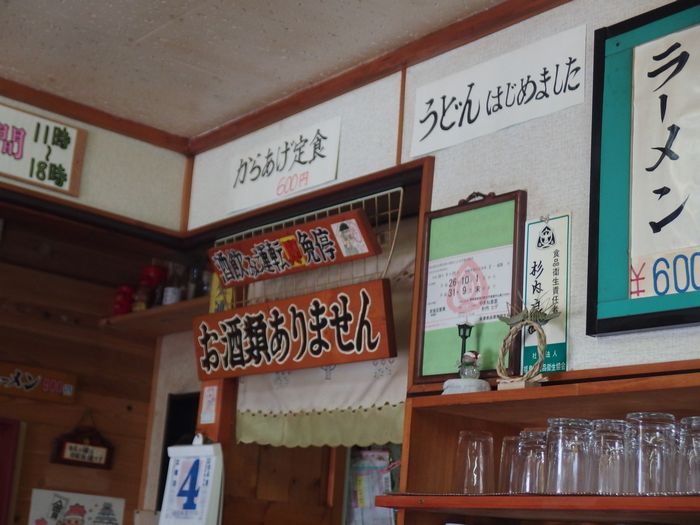 f:id:k9352009:20150408114016j:image