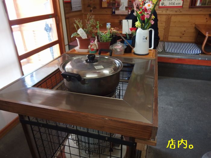 f:id:k9352009:20150408114017j:image