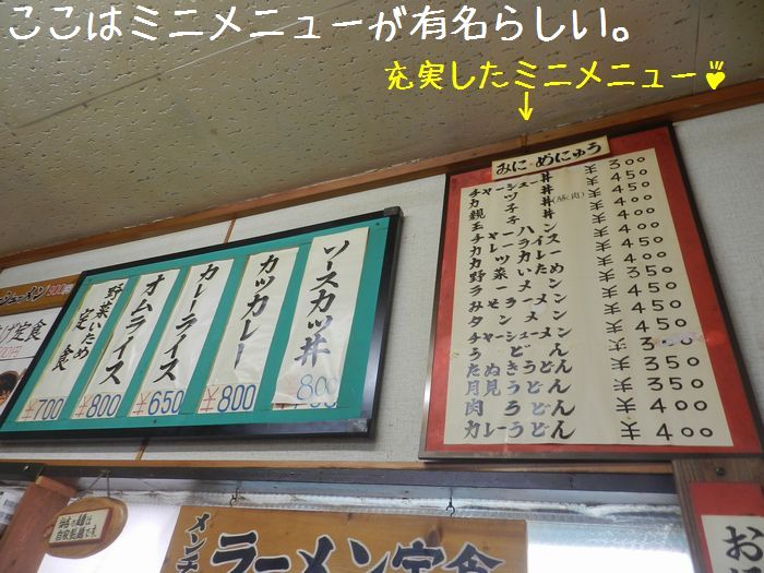 f:id:k9352009:20150408114107j:image