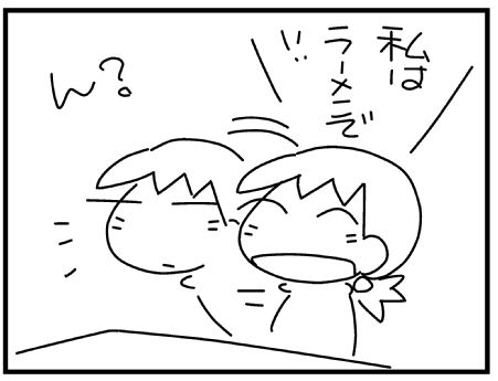 f:id:k9352009:20150408114333j:image