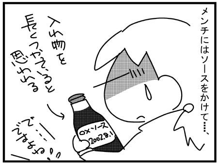 f:id:k9352009:20150408114806j:image