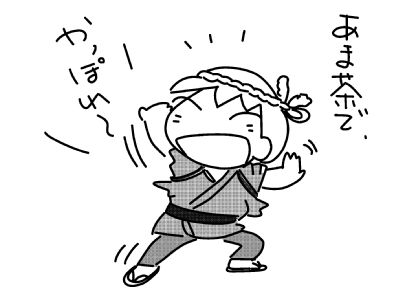 f:id:k9352009:20150408120130j:image