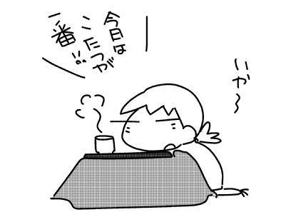 f:id:k9352009:20150408120726j:image