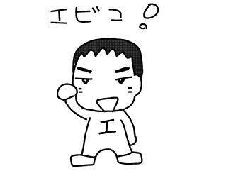 f:id:k9352009:20150413130212j:image
