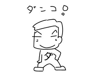 f:id:k9352009:20150413130334j:image