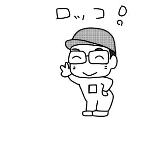 f:id:k9352009:20150413130335j:image