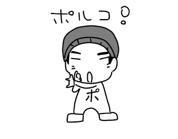 f:id:k9352009:20150413130336j:image