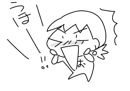 f:id:k9352009:20150413135141j:image