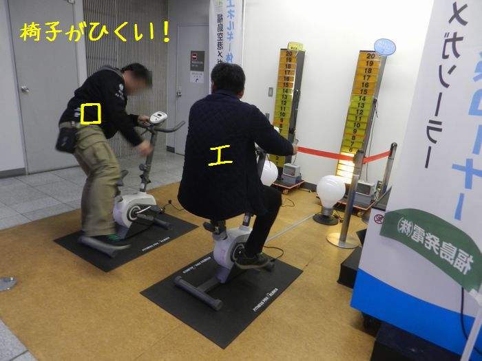 f:id:k9352009:20150413140857j:image