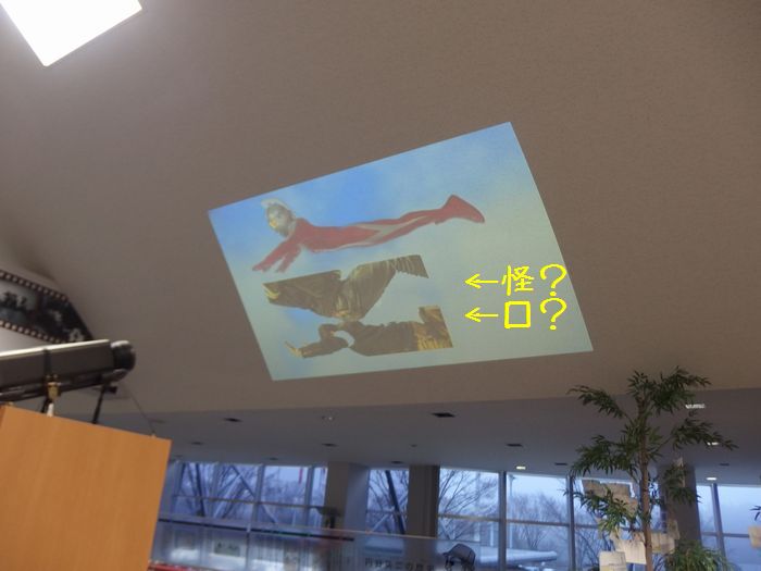 f:id:k9352009:20150413140901j:image