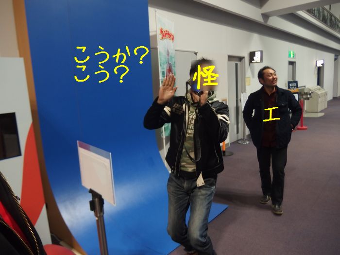 f:id:k9352009:20150413140902j:image