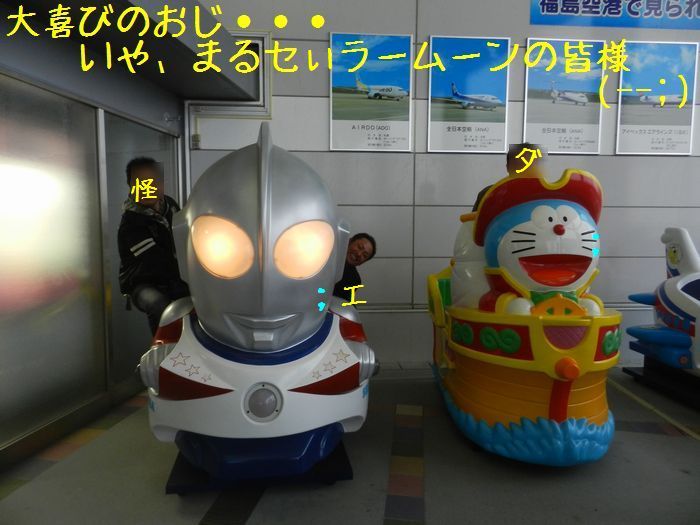 f:id:k9352009:20150413141410j:image