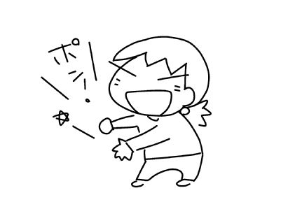 f:id:k9352009:20150414122934j:image
