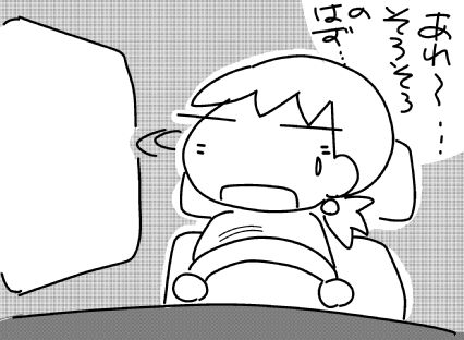 f:id:k9352009:20150414123500j:image