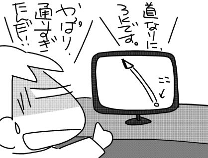 f:id:k9352009:20150414123722j:image