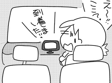 f:id:k9352009:20150414123904j:image