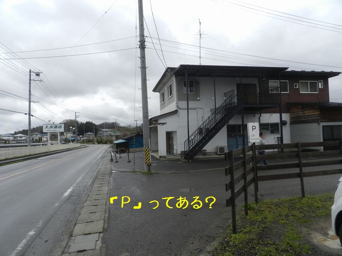 f:id:k9352009:20150414123954j:image