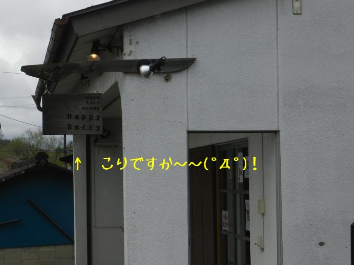 f:id:k9352009:20150414124130j:image