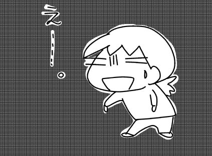 f:id:k9352009:20150414124153j:image